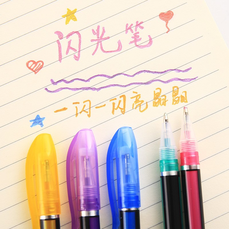 速发12色套装光光笔学赵用彩色记号笔荧光标记笔粗划闪荧生之吴