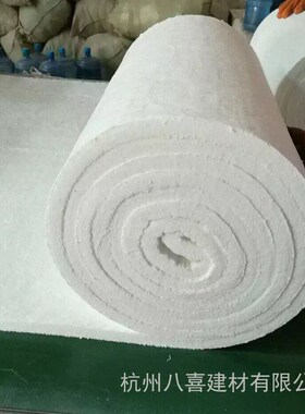 速发128火硅酸铝针刺毯防k硅酸铝纤维毡白色陶纤瓷维毯耐高温隔热