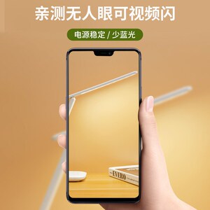 速发折叠台灯开学好物宿舍神器大学生军训用品高中初中生生活用品