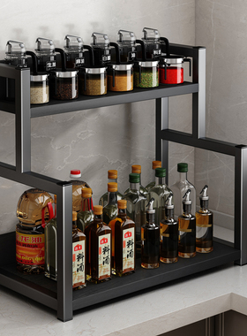 速发厨房调料多物架厨具用品台面多层油物架调味置功能储盐酱醋收