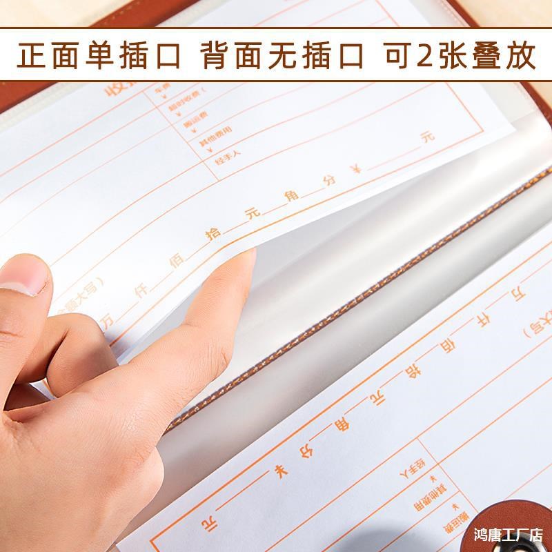 现货速发定期存单收纳本票据夹存折本银行纸质收集册收纳盒防水存
