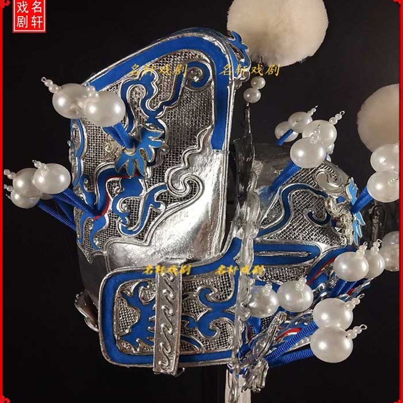 现货速发戏曲戏剧头盔头太监 京剧豫剧大太监小太监头饰道具陈琳