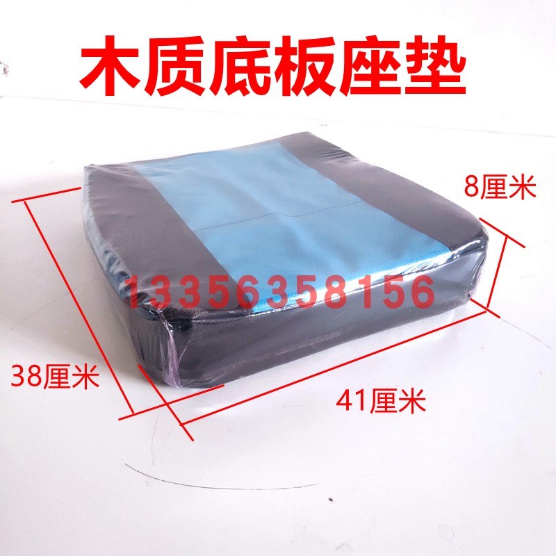 速发矿用三轮车坐垫靠背智星矿用工程车座垫靠背座椅总成原车