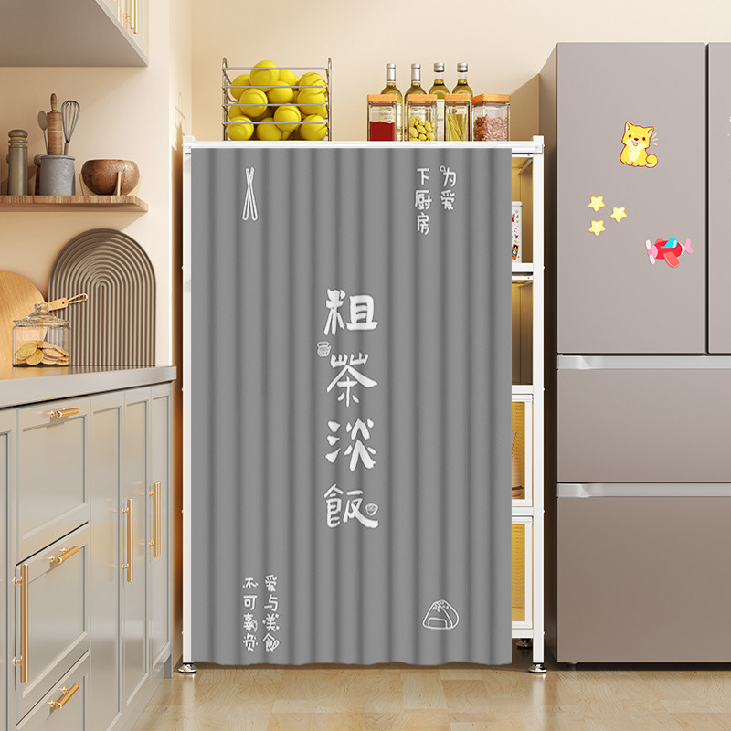 速发厨房柜子置物架货架遮挡帘橱柜碗柜遮丑布帘自粘式防水隔油防