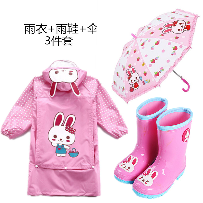 现货速发立体造型恐龙雨衣雨鞋套装儿童雨伞男童幼儿防滑雨靴2-1