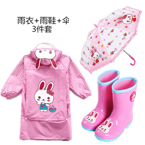 现货速发立体造型恐龙雨衣雨鞋套装儿童雨伞男童幼儿防滑雨靴2-1