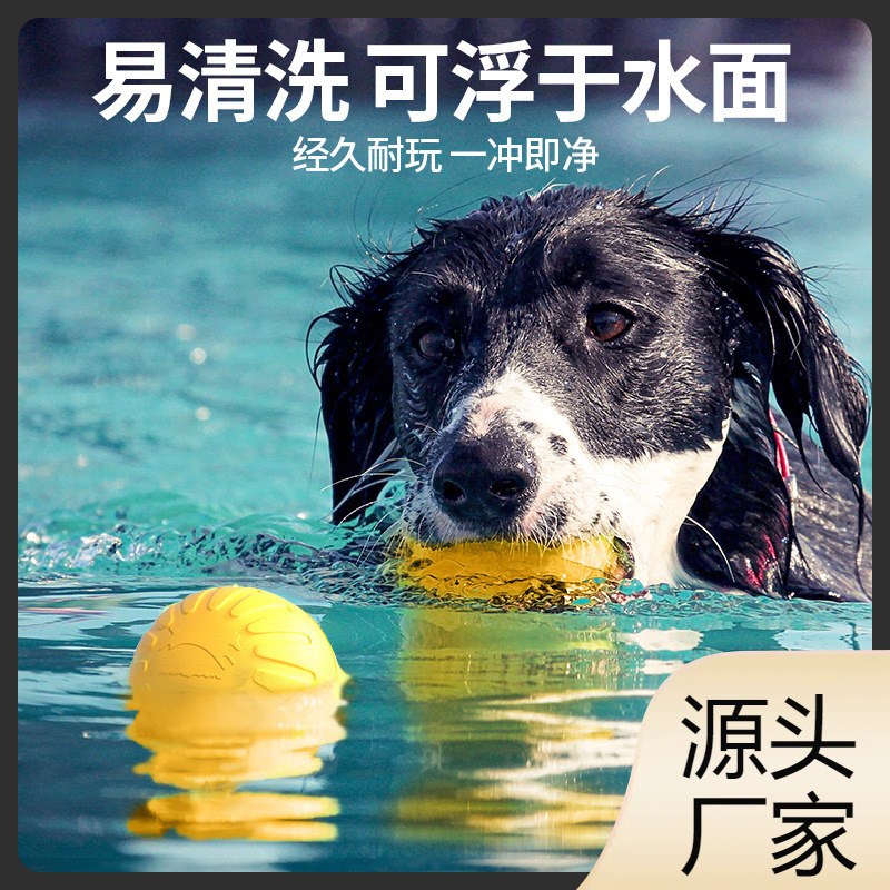 速发圆玩具大型犬G环飞盘边牧发声拉咬环磨牙耐力解闷玩具