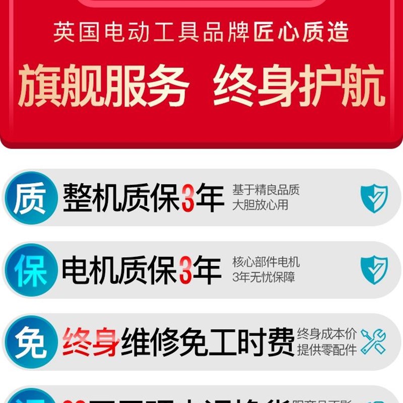 速发吹灰机鼓风机220v强力小型家用吹风机大功率电脑清灰除尘器工