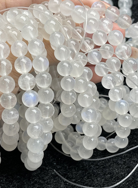 速发斯里兰卡冰种蓝水晶手链手串款奶油体饰品