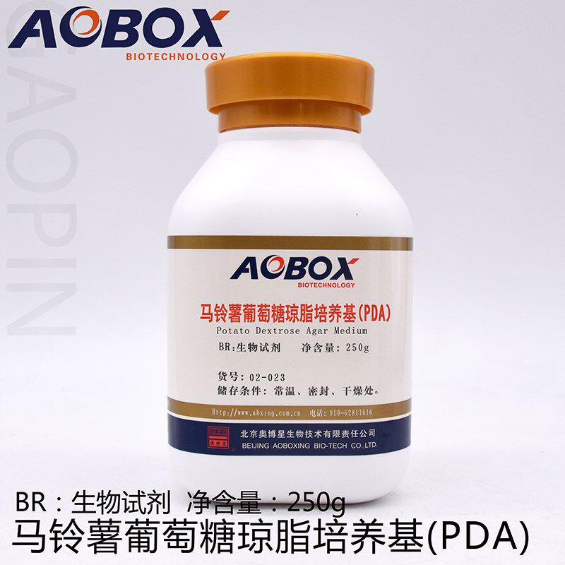 速发马铃薯葡萄糖琼脂PDA 生化试剂BR250g/瓶实验化学试剂北京奥