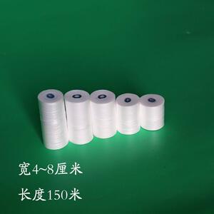 速发鑫鑫嫁接膜打用膜PE专结绑带嫁接薄膜果木包紮带非自粘超薄膜