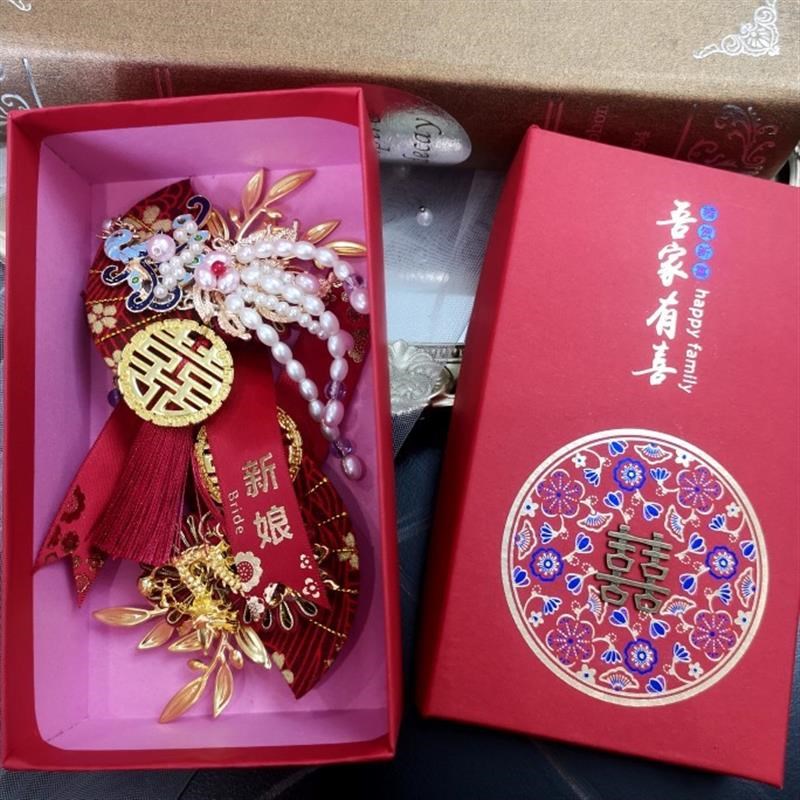 速发重工中国风秀禾服新郎新娘婚礼龙凤襟花全套家人结婚胸花父母