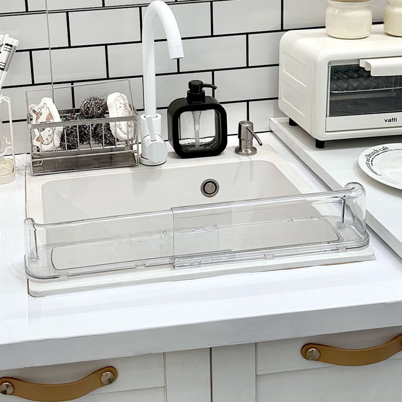 速发板伸缩挡水可水槽防溅水挡板水挡沥水池水条置物架台面洗碗沥