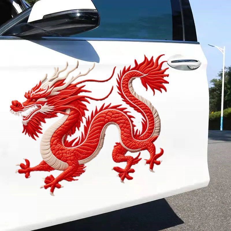 速发招财进游四海客厅贴画霸气中国龙贴纸防水贴墙自粘无痕贴车
