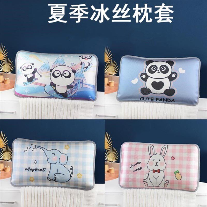 速发婴儿枕头套夏天儿童专用园凉夏季天枕套幼儿冰夏凉整头枕头套