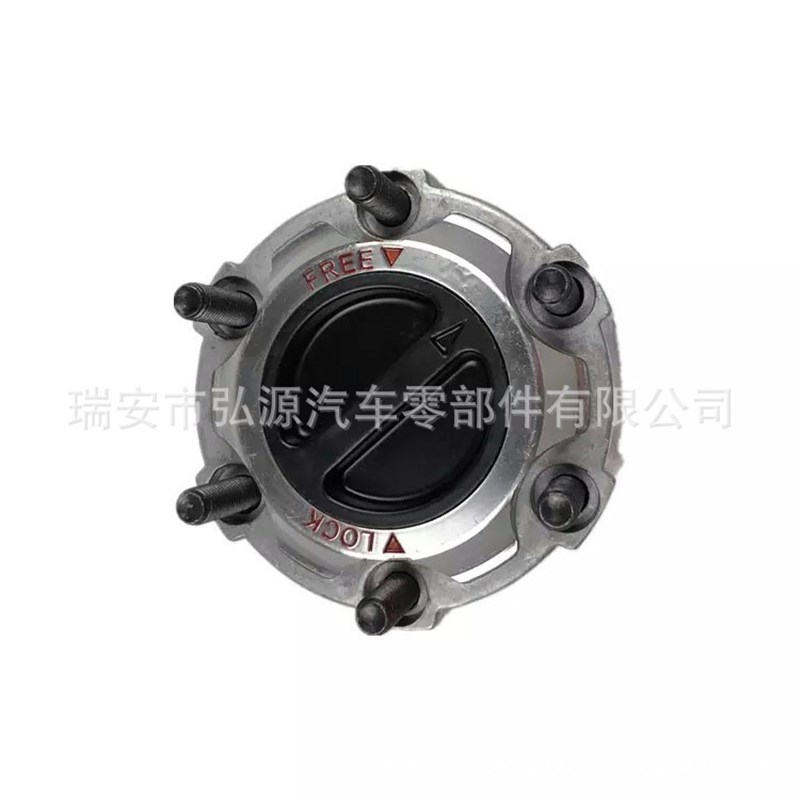 速发前轮离合器自由轮毅402-052 10适用 皮卡 G纳瓦拉 1