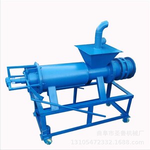 现货速发粪便脱水乾湿分离机 螺旋挤压式固液分离机 粪便处理机