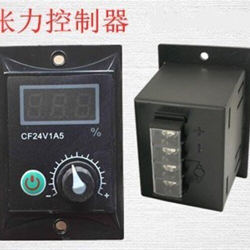 速发新品YS-C8科0/c8w00a手动张力控合器威政0技磁粉离制器调节器