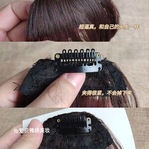 速发妈生假刘海炒鸡真又显发量!自然前额法式空气假发片头顶补发