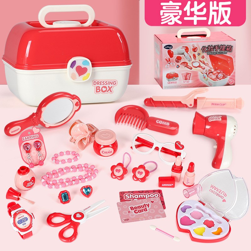 现货速发儿童梳妆台玩具套装公主孩吹风机理发店区角幼儿园生日特