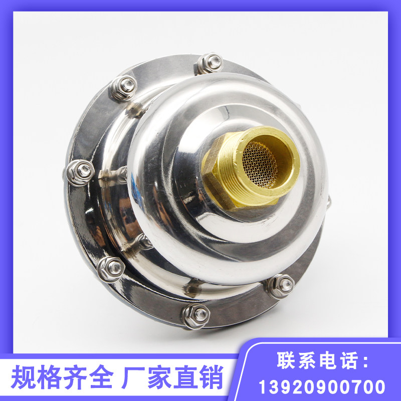 速发硕必达ZP-WG型不锈钢自动排太能工程排热水管道保用5年