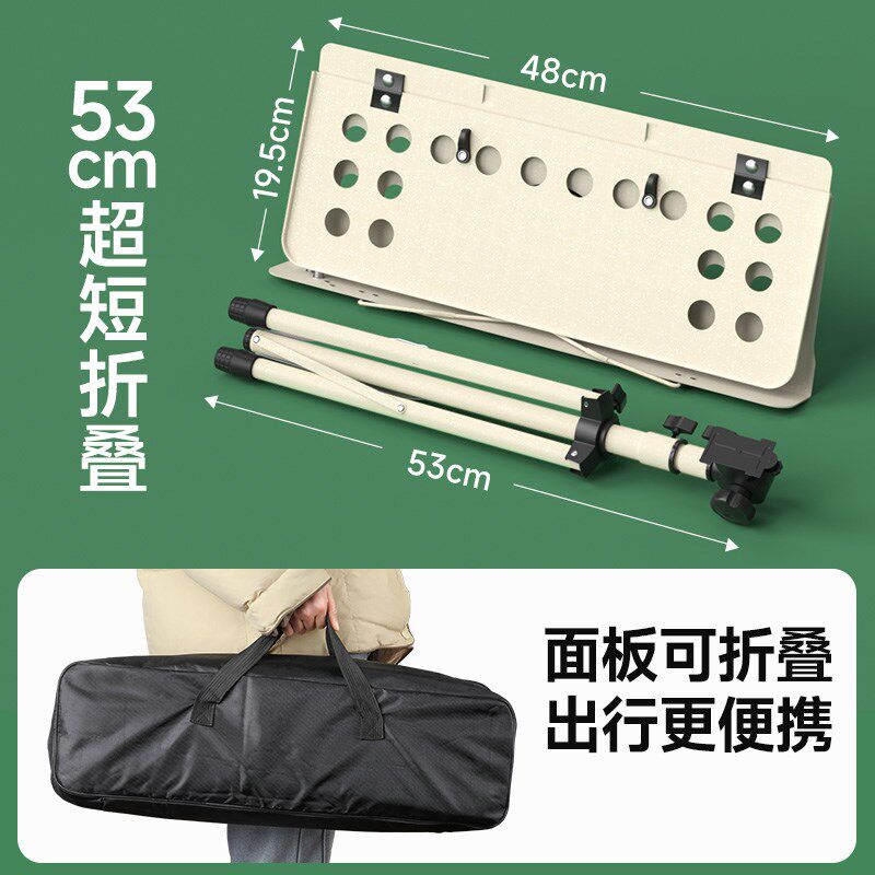 速发谱架便携式面板折叠乐谱架吉他架子鼓古筝提琴曲谱台琴架家用