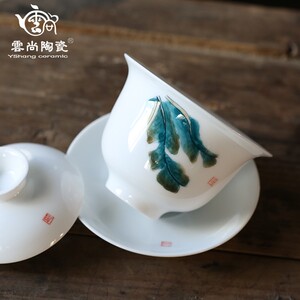 速发云尚 釉下手工彩绘芭蕉三才盖碗 防烫茶杯泡茶器家用陶瓷功夫