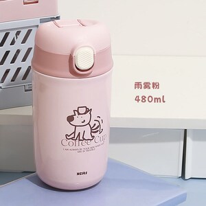 速发小茶日记 保温杯值高颜生可爱大容夏水壶杯子量季便携吸管水