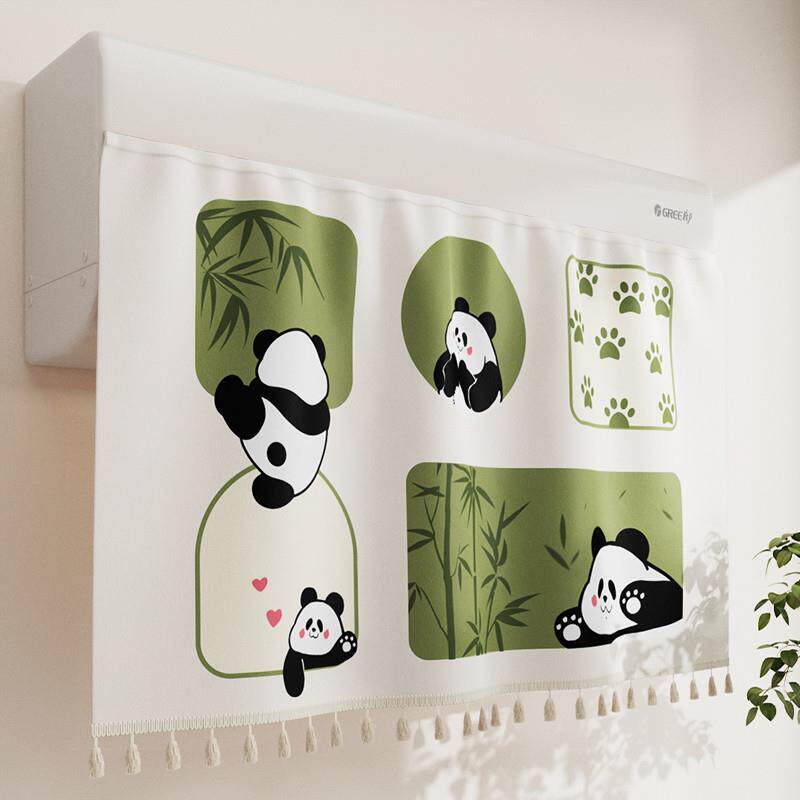 速发空调挡风帘挂壁式子用防直吹导冷板帘子风气出风口遮风布帘月