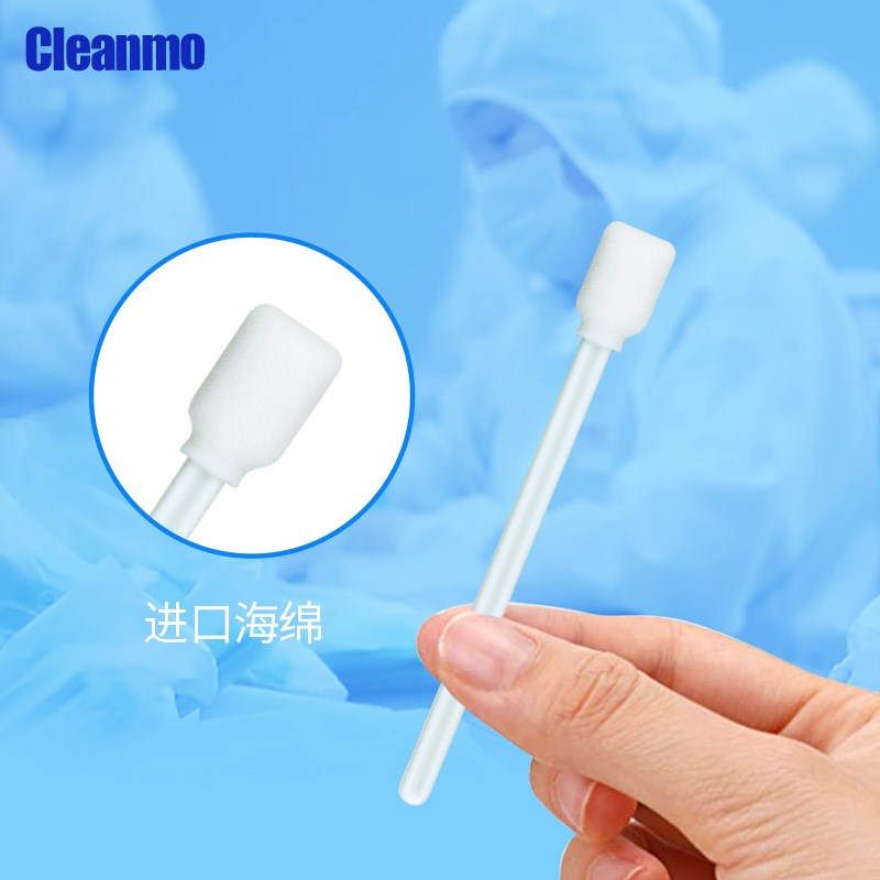 速发海绵棉签CM-FS707W白杆方头无尘净化棉签工业擦拭棒