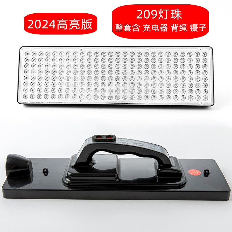现货速发照蝎子灯大功率超亮强光紫光灯长续航养蝎子手提灯豆虫赵
