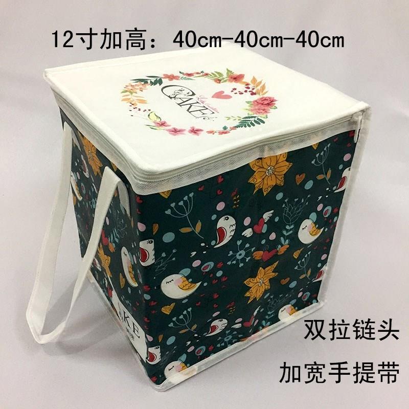 速发6厚8寸1藏寸12寸双层铝箔生日蛋糕保温袋冷0袋手提加寸保鲜保