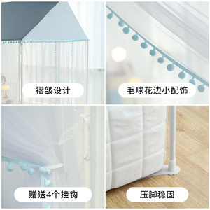 现货速发呼呼熊儿童蚊帐2022新款高级家用男孩公主风落地分床小屋