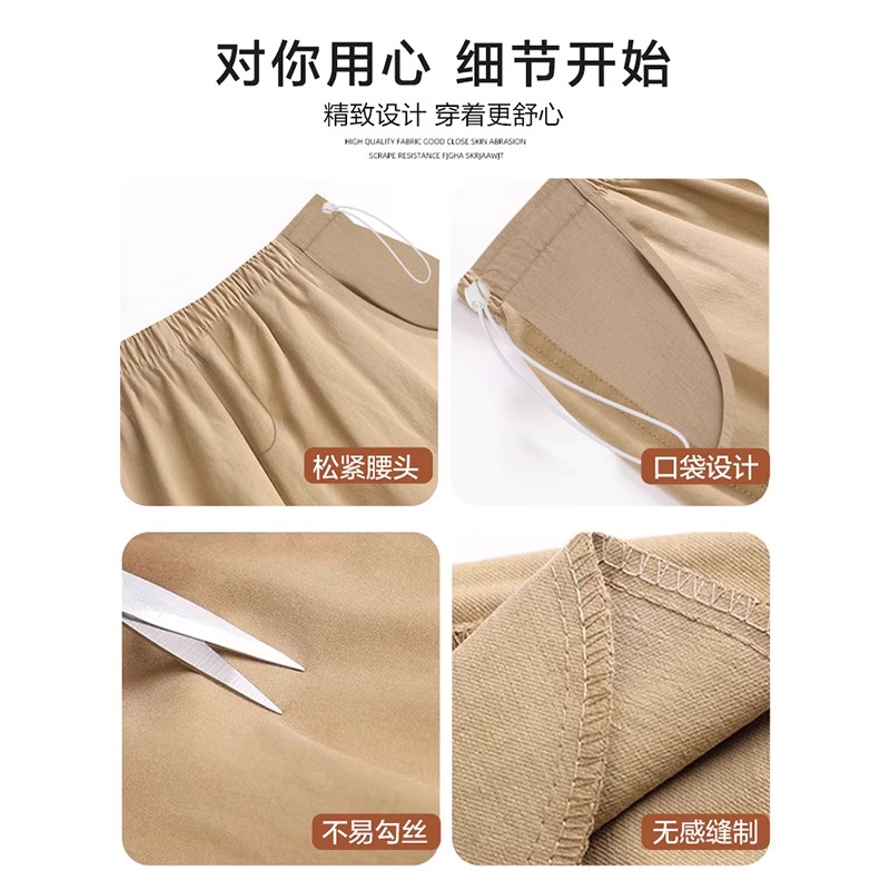 速发孕妇短裤夏季薄款无托腹外穿五分阔腿裤2025新款休闲打底裤子