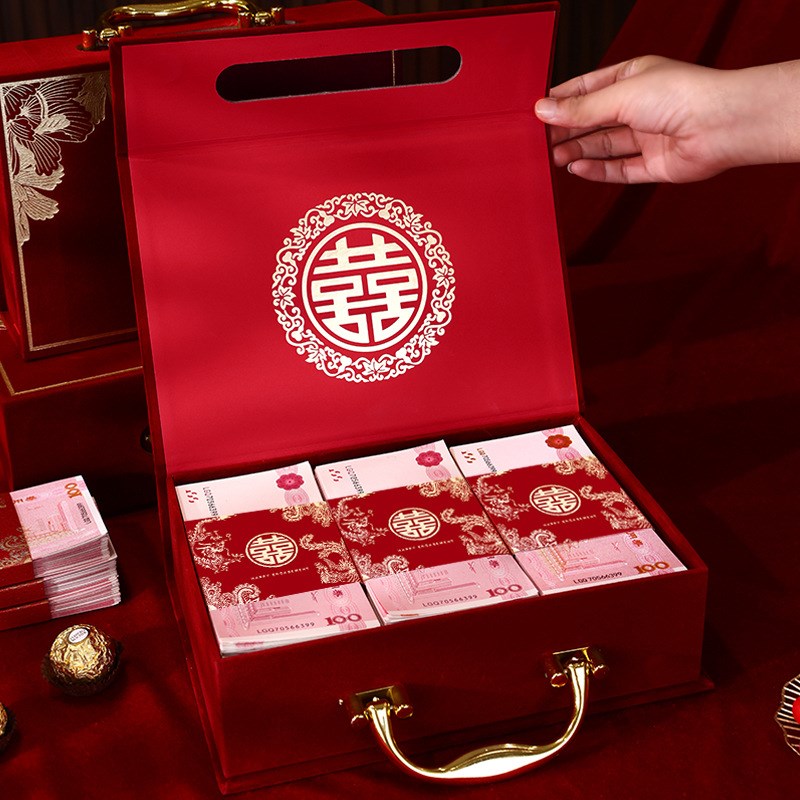 速发彩礼钱盒子订婚彩礼礼金箱结婚婚礼聘礼盒子现金箱子婚庆用品