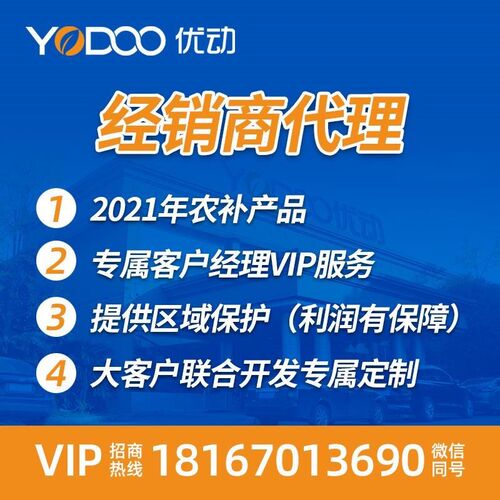 速发21V电动修剪机果树剪刀0mm充电式修枝剪刀电动剪刀电动剪