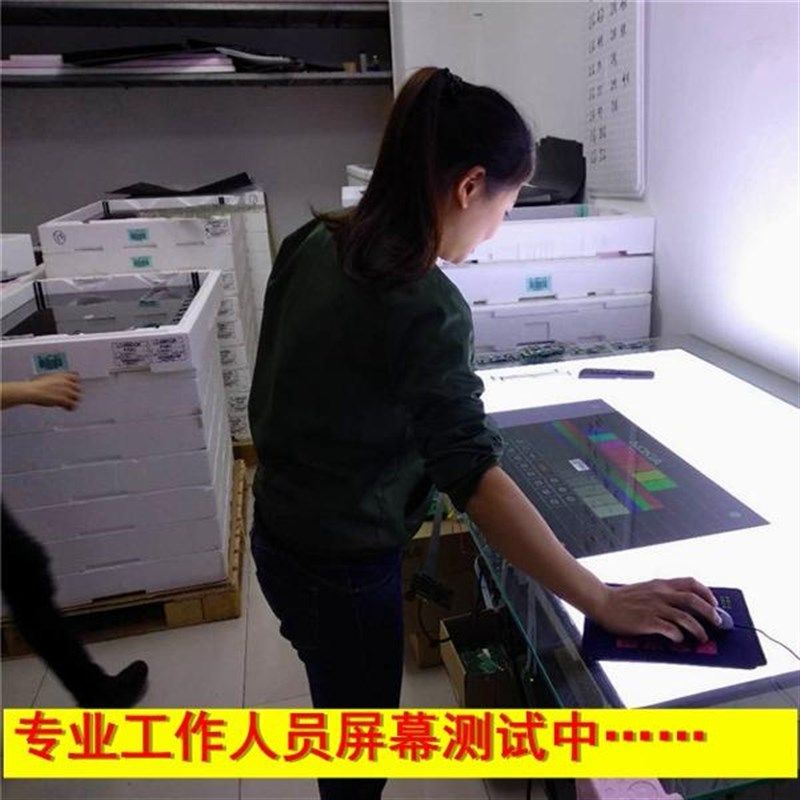 速发液晶电视屏幕换屏维修2 42 50 55 60 65 70 75 86 8寸液晶屏