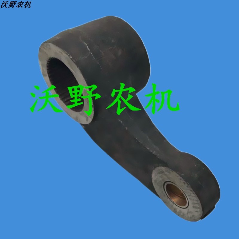速发T54800轮式拖拉机强压液压提升器小臂总成农机配