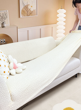 速发防猫抓沙发套全包沙套弹力客厅能发罩笠四季通用皮沙发懒人盖