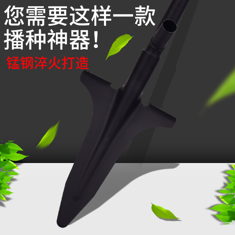 速发农用工具玉米根部施肥机神器手动施肥器点肥器果树地下追肥施