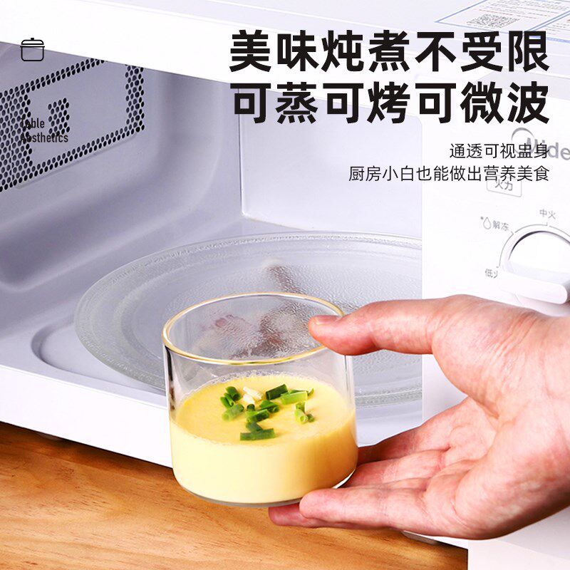 速发带羹蒸蛋碗玻璃炖盅窝高温蒸蛋盖辅食燕耐杯水蒸鸡蛋糕小汤芸