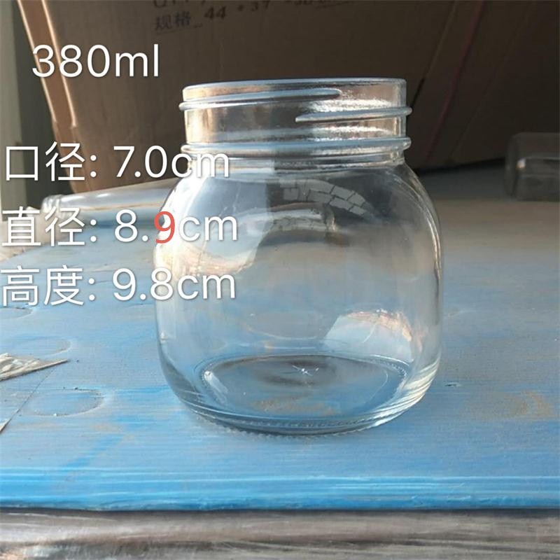 现货速发7方圆果酱玻璃瓶辣椒酱蜂蜜柠檬膏密封罐耐高温龟苓膏瓶
