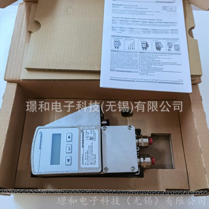 速发Tek TP020E其他