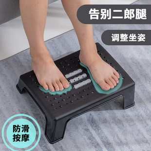 速发办公室脚踏板桌下垫脚凳防腿二郎翘神器脚蹬脚垫放脚踩脚搁脚