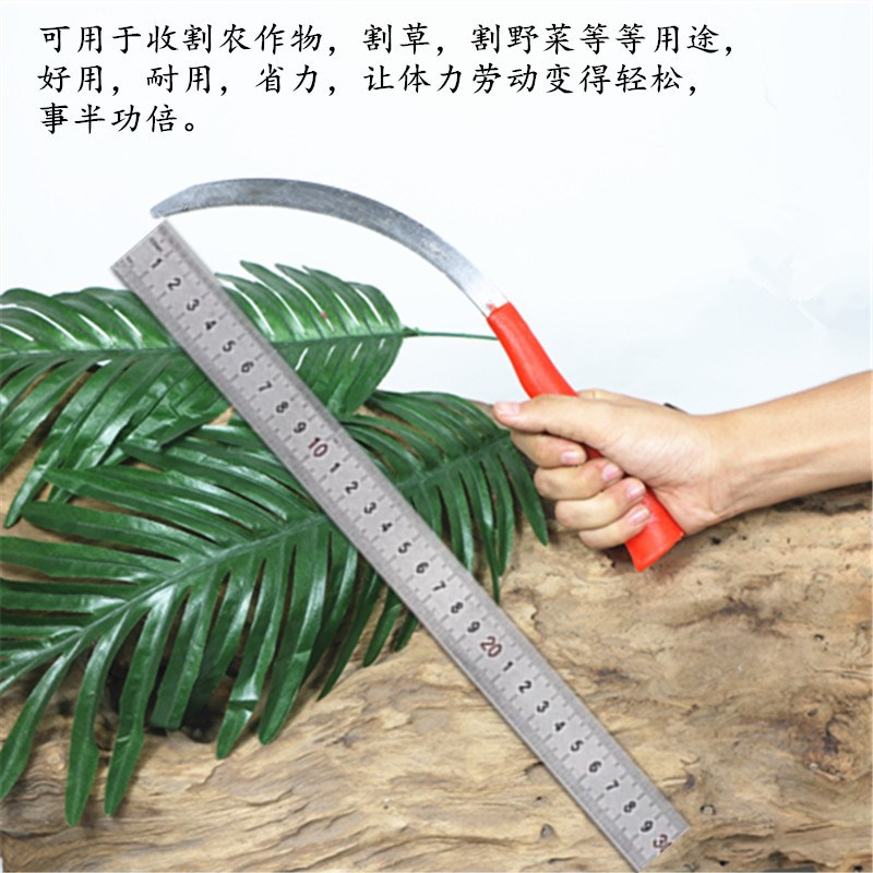 速发水草刀钓鱼割草刀 芦苇刀 便牙小渔刀 不锈钢锯齿月携弯刀镰