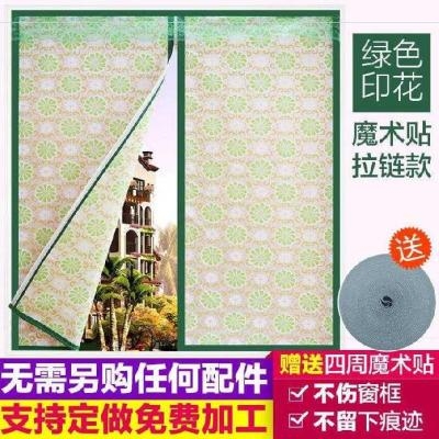 protectio witer evirot widp idoor 150 现货速发Thi 160