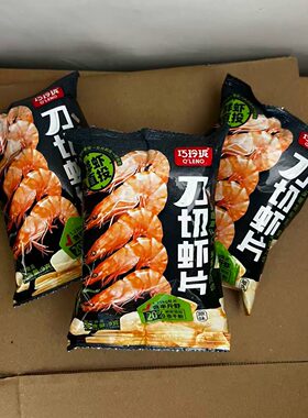 巧玲珑102gx4包鲜虾片零食休闲网红膨化食品办公室追剧大包解馋