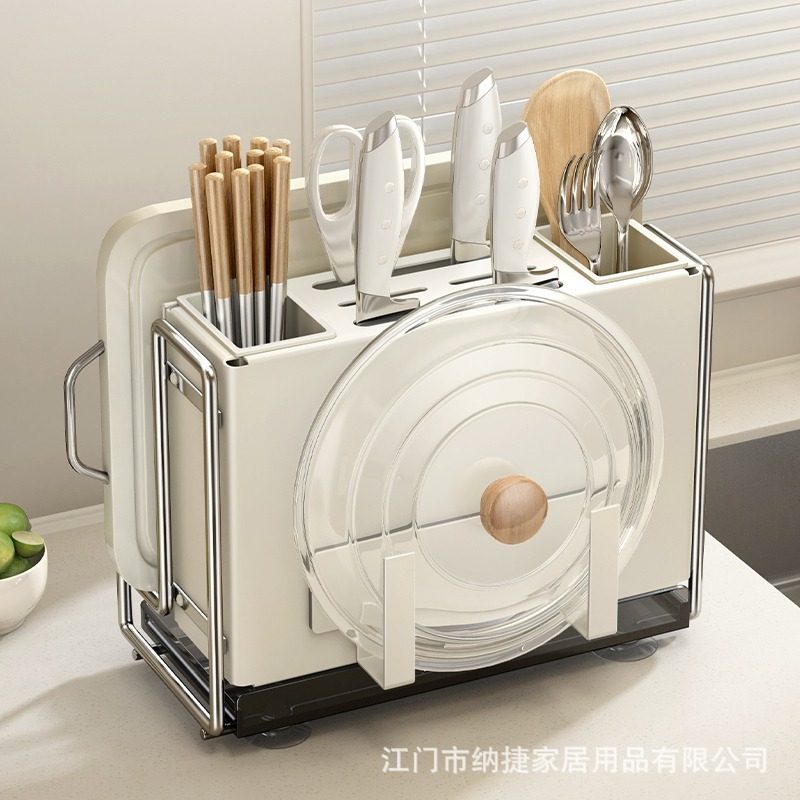 奶油风厨房刀架置物架家用多功能刀具筷子笼架台面砧板刀筷收纳架,收纳整理,整理架/置物架/收纳架,淘宝优惠券,粉丝福利购,淘宝优惠卷