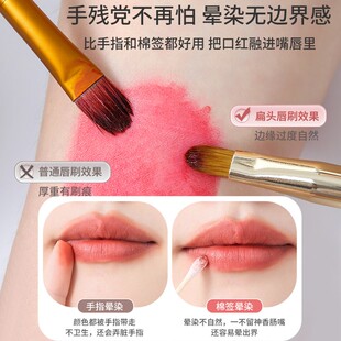 双头专业口红刷伸缩便携晕染带盖唇化妆专用高级化妆师刷唇刷膜刷