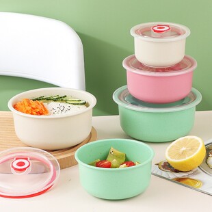 小麦秸秆保鲜碗食品级套装家用高颜值保鲜密封小麦碗保鲜盒
